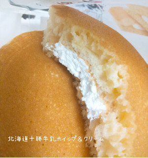 「Pasco 北海道十勝牛乳パンケーキ 袋2個」のクチコミ画像 by もぐのこさん