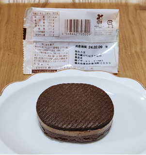 「ファミリーマート 濃厚生チョコサンド」のクチコミ画像 by みにぃ321321さん