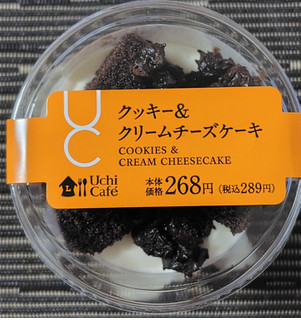 「ローソン Uchi Cafe’ クッキー＆クリームチーズケーキ」のクチコミ画像 by るったんさん