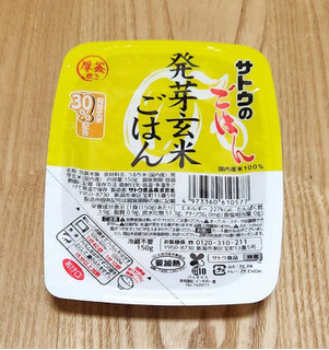 「佐藤食品工業 サトウ サトウのごはん発芽玄米ごはん パック150g」のクチコミ画像 by みにぃ321321さん