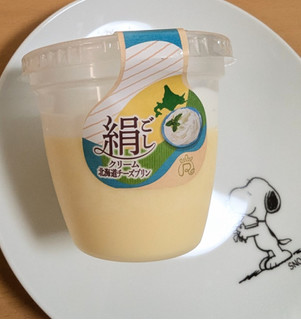「ロピア 絹ごしクリーム北海道チーズプリン」のクチコミ画像 by はるなつひさん