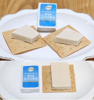 「イオン トップバリュ ベストプライス チーズデザート 鹿児島しろくま味 4個」のクチコミ画像 by みにぃ321321さん