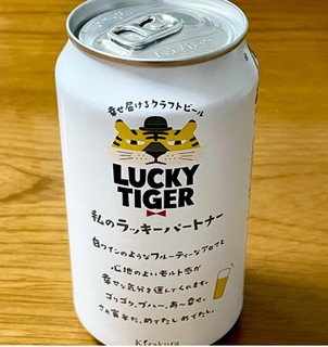 「黄桜 ラッキーブリュー ラッキータイガー 旨味ペールエール 缶350ml」のクチコミ画像 by ビールが一番さん