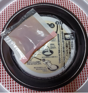「相模屋 生湯葉のつくれる豆乳湯とうふ 東日本向け 袋325g」のクチコミ画像 by hiro718163さん