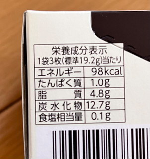 「YBC 白いノアール薄焼き ミルククリーム 箱3枚×6」のクチコミ画像 by utatanさん