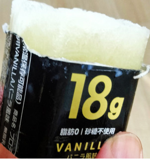 「ダノン オイコス プロテインドリンク 高吸収タンパク質18g 脂肪0 砂糖不使用VANILLA パック240ml」のクチコミ画像 by おうちーママさん