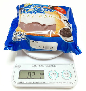 「オランジェ ひかえめに言ってクリーム多めのシュークリーム クッキー＆クリーム 袋1個」のクチコミ画像 by つなさん