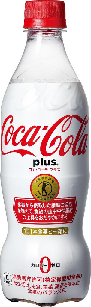 「コカ・コーラ プラス」の商品情報