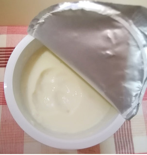「ソヤファーム 豆乳で作ったヨーグルト アロエ カップ110g」のクチコミ画像 by ちるおこぜさん