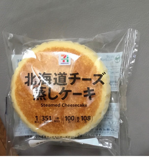 「セブンプレミアム 北海道チーズ蒸しケーキ 袋1個」のクチコミ画像 by 178MAMIさん