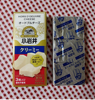 「小岩井 オードブルチーズ クリーミー 箱3個」のクチコミ画像 by hiro718163さん