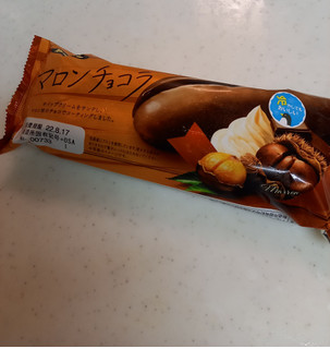 「第一パン マロンチョコラ」のクチコミ画像 by レビュアーさん