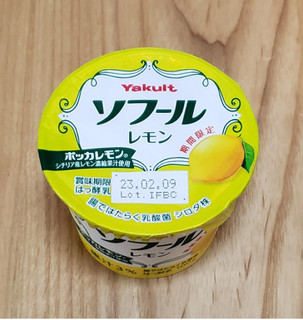 「ヤクルト ソフール レモン 100ml」のクチコミ画像 by みにぃ321321さん