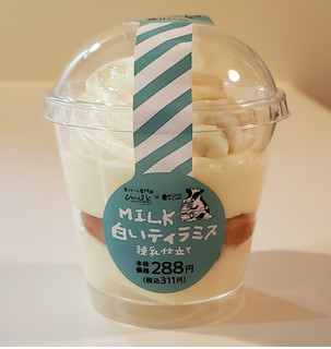「ローソン Uchi Cafe’ × Milk MILK 白いティラミス 練乳仕立て」のクチコミ画像 by 花蓮4さん