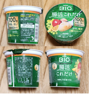 「ダノン ダノンビオ 腸活これだけ 贅沢5種のフルーツ カップ150g」のクチコミ画像 by みにぃ321321さん