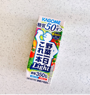 「カゴメ 野菜一日これ一本 ライト 糖質50％オフ パック200ml」のクチコミ画像 by むぎっこさん