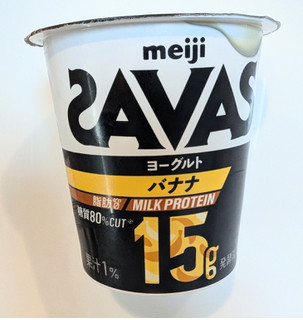 「明治 ザバス MILK PROTEIN ヨーグルト 脂肪0 バナナ 125g」のクチコミ画像 by はるなつひさん