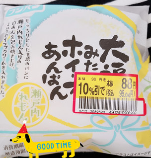 「フジパン 大福みたいなホイップあんぱん 瀬戸内れもん 袋1個」のクチコミ画像 by nag～ただいま留守にしております～さん