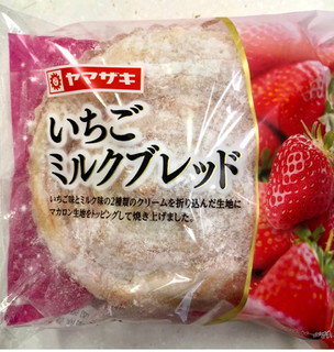 「ヤマザキ いちごミルクブレッド 袋1個」のクチコミ画像 by SANAさん