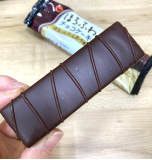 「ブルボン ほろふわチョコケーキ 袋1個」のクチコミ画像 by COTORI cafeさん