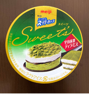 「明治 エッセル スーパーカップ Sweet’s 宇治抹茶ティラミス カップ172ml」のクチコミ画像 by カスタード ホイップさん