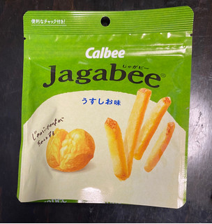 「カルビー Jagabee うすしお味 袋40g」のクチコミ画像 by Mtn_mogmogさん