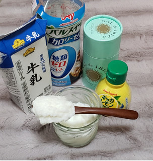 「トップバリュ ベストプライス 生乳100％使用 牛乳 パック200ml」のクチコミ画像 by みにぃ321321さん