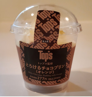 「コスモフーズ トップス監修 とろけるチョコプリン（オレンジ） 1」のクチコミ画像 by 花蓮4さん