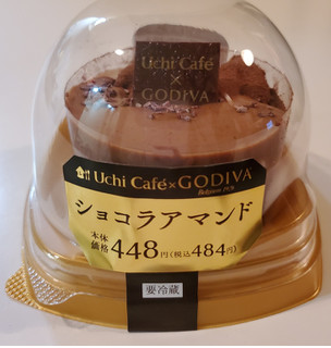 「ローソン Uchi Cafe’ × GODIVA ショコラアマンド」のクチコミ画像 by 花蓮4さん