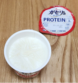 「雪印メグミルク 恵 megumi ガセリ菌SP株ヨーグルト PROTEIN 100g」のクチコミ画像 by みにぃ321321さん