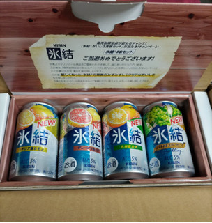 「KIRIN 氷結 シチリア産レモン 缶350ml」のクチコミ画像 by ぎんなんさん