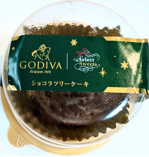 「イオン セレクトスイーツ GODIVA ショコラツリーケーキ」のクチコミ画像 by はるなつひさん