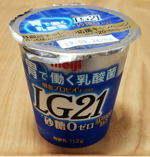 「明治 プロビオヨーグルト LG21 砂糖0 カップ112g」のクチコミ画像 by みにぃ321321さん