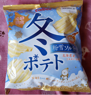 「カルビー 冬ポテト 粉雪ソルト味 袋65g」のクチコミ画像 by はまポチさん