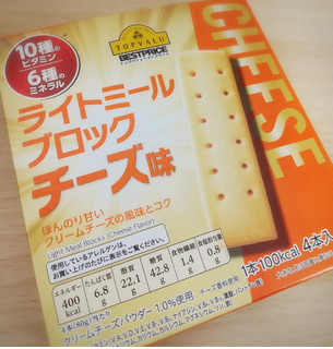 「トップバリュ ベストプライス ライトミールブロック チーズ味 箱4本」のクチコミ画像 by もぐのこさん