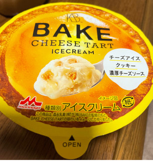 「BAKE CHEESE TART アイスクリーム カップ160ml」のクチコミ画像 by 甘党の桜木さん