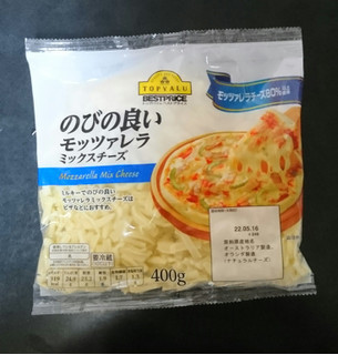 「トップバリュ ベストプライス のびの良いモッツアレラミックスチーズ 400g」のクチコミ画像 by 冬生まれ暑がりさん