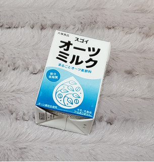 「大塚食品 スゴイオーツミルク パック125ml」のクチコミ画像 by みにぃ321321さん