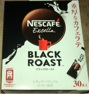 中評価】「ブラックローストコーヒー - ネスカフェ エクセラ