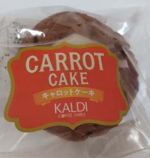 「カルディ キャロットケーキ 袋1個」のクチコミ画像 by はるなつひさん