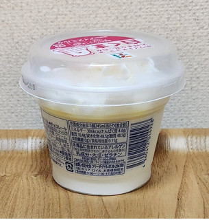 「セブン＆アイ セブンプレミアム ホワイトチョコ大好きな真っ白な白くま カップ245ml」のクチコミ画像 by みにぃ321321さん