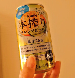 「KIRIN 本搾り チューハイ オレンジ＆ライム 缶350ml」のクチコミ画像 by 果季口さん
