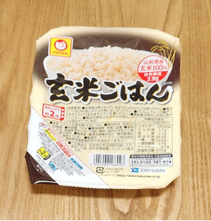 「マルちゃん 玄米ごはん パック160g」のクチコミ画像 by みにぃ321321さん