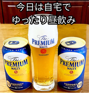 「サントリー ザ・プレミアム・モルツ 缶350ml」のクチコミ画像 by ビールが一番さん