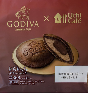 「ローソン Uchi Cafe’ × GODIVA どらもっち ダブルショコラ」のクチコミ画像 by はるなつひさん