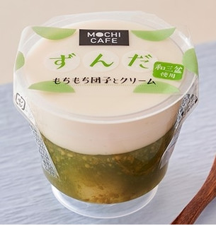 今週新発売のプリンまとめ！