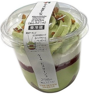 今週新発売のコンビニスイーツをおさらい ピスタチオケーキに濃厚スイートポテトなど ガジェット通信 Getnews 今週新発売のコンビニスイーツをおさらい ピスタチオケーキに濃厚スイートポテトなど ガジェット通信 Getnews