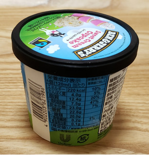 「BEN＆JERRY’S スイートクリームカップケーキ カップ120ml」のクチコミ画像 by みにぃ321321さん