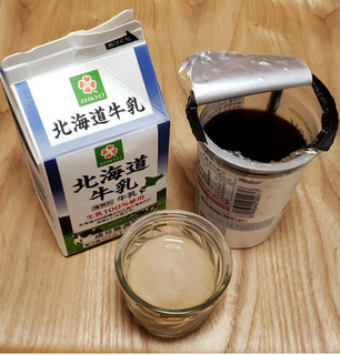 「ファミリーマート FamilyMart collection ブラックコーヒー」のクチコミ画像 by みにぃ321321さん