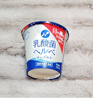 「雪印メグミルク 乳酸菌ヘルベヨーグルト カップ100g」のクチコミ画像 by みにぃ321321さん